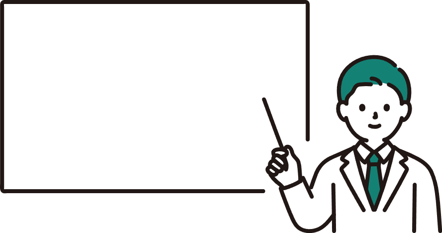 税務相談のご利用の流れ