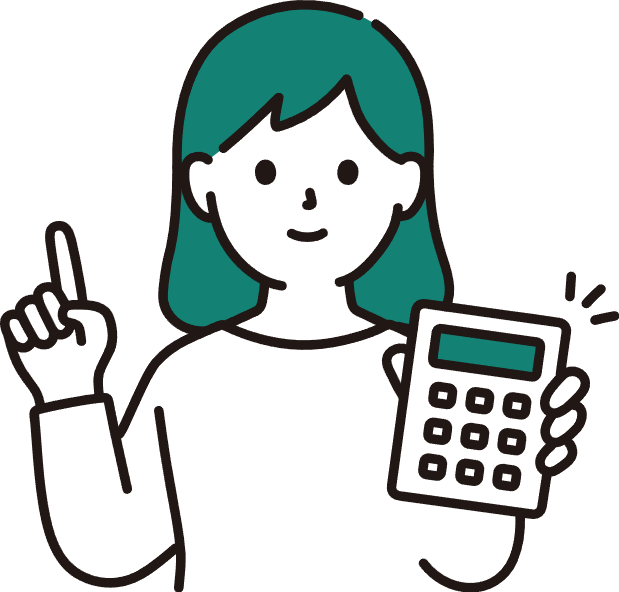 税務相談の費用について